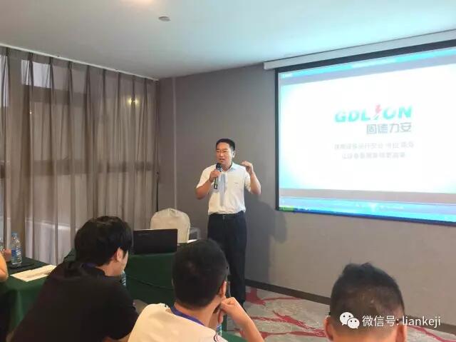 LOL(S12)全球总决赛外围科技董事长谢永涛致词.jpg LOL(S12)全球总决赛外围科技董事长谢永涛致词.jpg