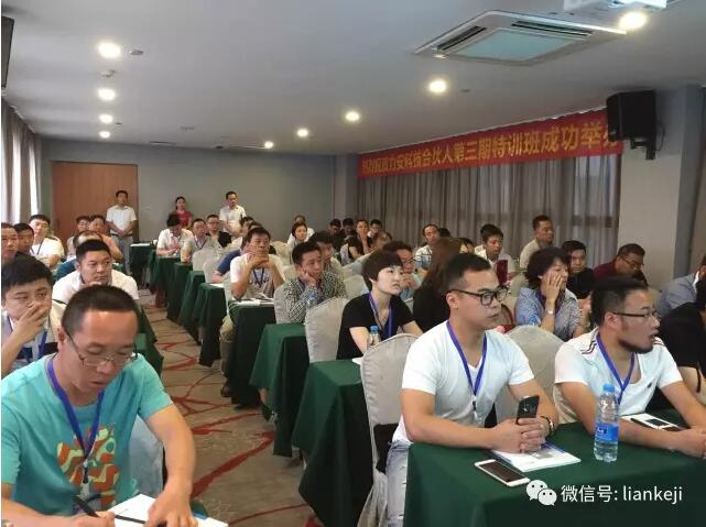 现场盛况.jpg 现场盛况.jpg