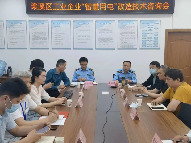 梁溪应急局：助力工业企业“智慧用电”升级改造