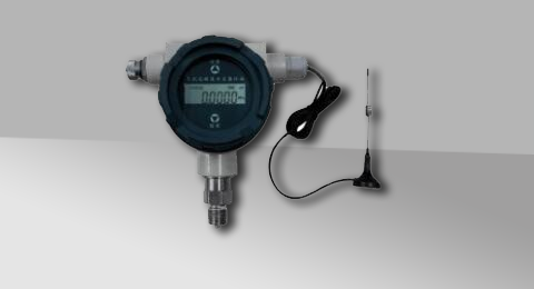 无线水压探测器-LSY201消防水压力监测设备